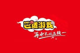 巴适棋牌手游下载