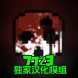 多乐斗地主旧版