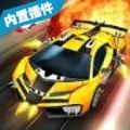 飞扬斗地主正式版