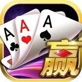 大海棋牌
