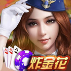 翻牌机手游正式版免费
