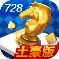 728game版本850