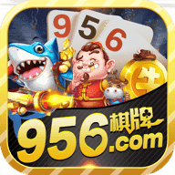 956one棋牌官方版