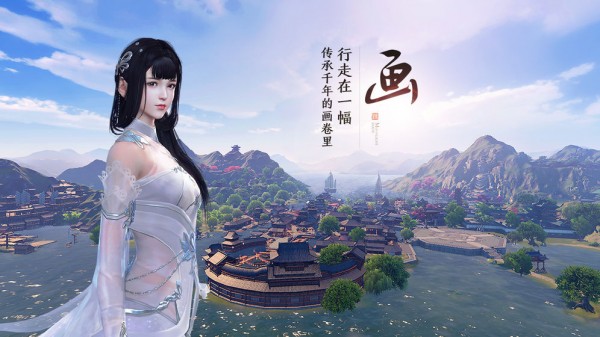 高画质武侠代表作天涯明月刀手游同款游戏推荐